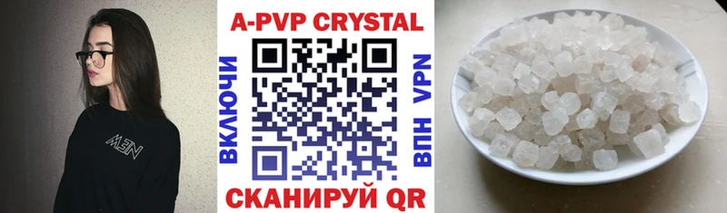 Alfa_PVP СК Волжский