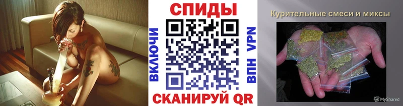 БУТИРАТ жидкий экстази даркнет сайт Волжский