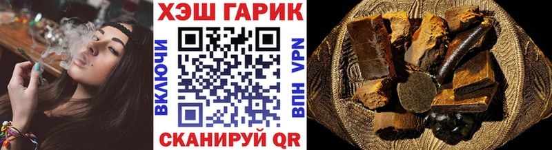 ГАШИШ индика сатива  KRAKEN ONION  Волжский 