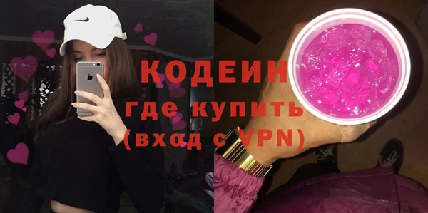 гидропоника Киренск