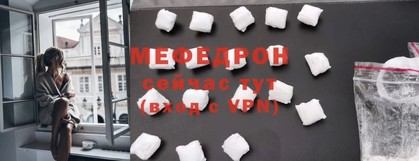 винт Кинешма