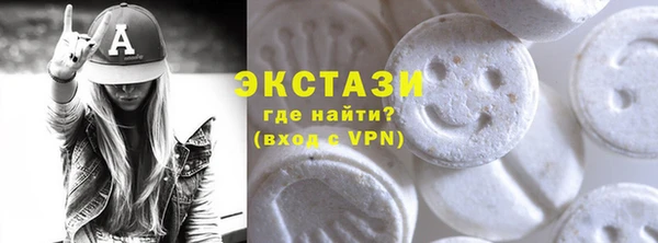 молекула духа Алексеевка