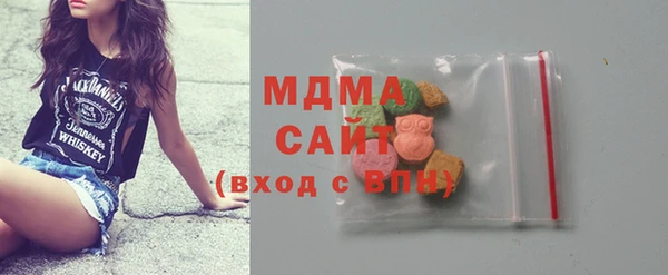 бутират Алексин
