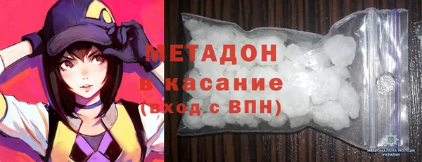 герыч Киреевск