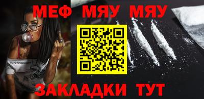 MDMA Апрелевка