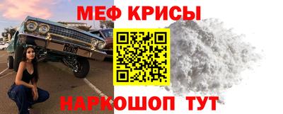 MDMA Апрелевка