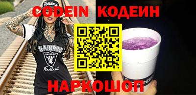 MDMA Апрелевка