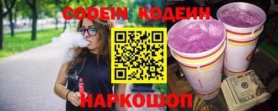 мдпв Аргун
