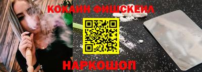 мдпв Аргун