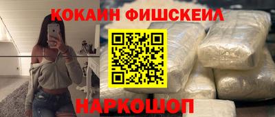 MDMA Апрелевка