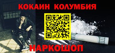мдпв Аргун