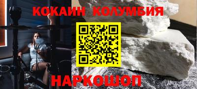 MDMA Апрелевка