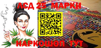 мдпв Аргун