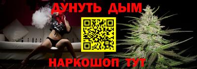 MDMA Апрелевка
