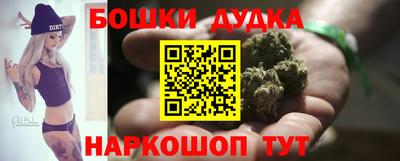 MDMA Апрелевка