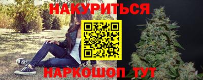 мдпв Аргун