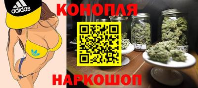 MDMA Апрелевка
