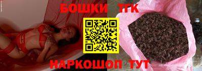 мдпв Аргун