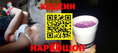 мдпв Аргун