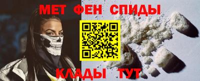 MDMA Апрелевка