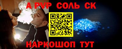 MDMA Апрелевка