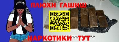 дурь Донской