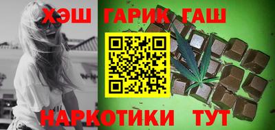 мдпв Аргун