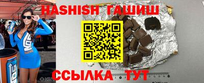 MDMA Апрелевка
