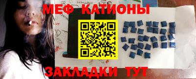 мдпв Аргун