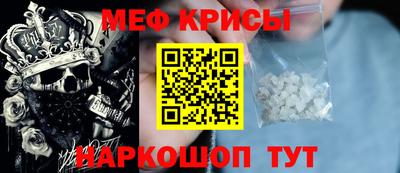 мдпв Аргун