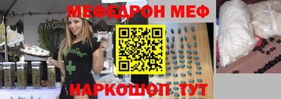 мдпв Аргун