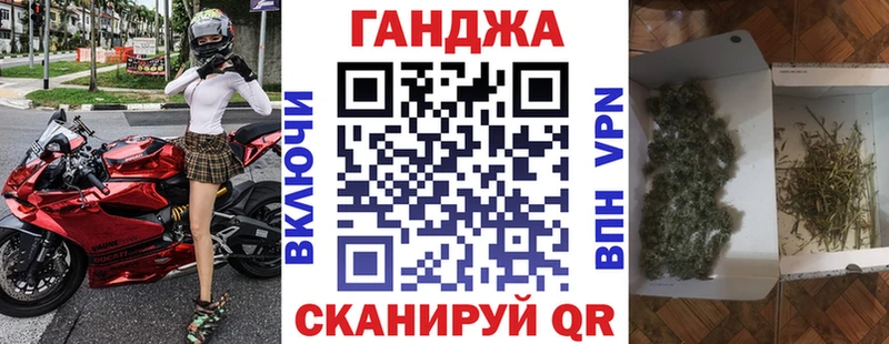 нарко площадка какой сайт  Волжский  Бошки марихуана VHQ  где купить наркотик  blacksprut сайт 
